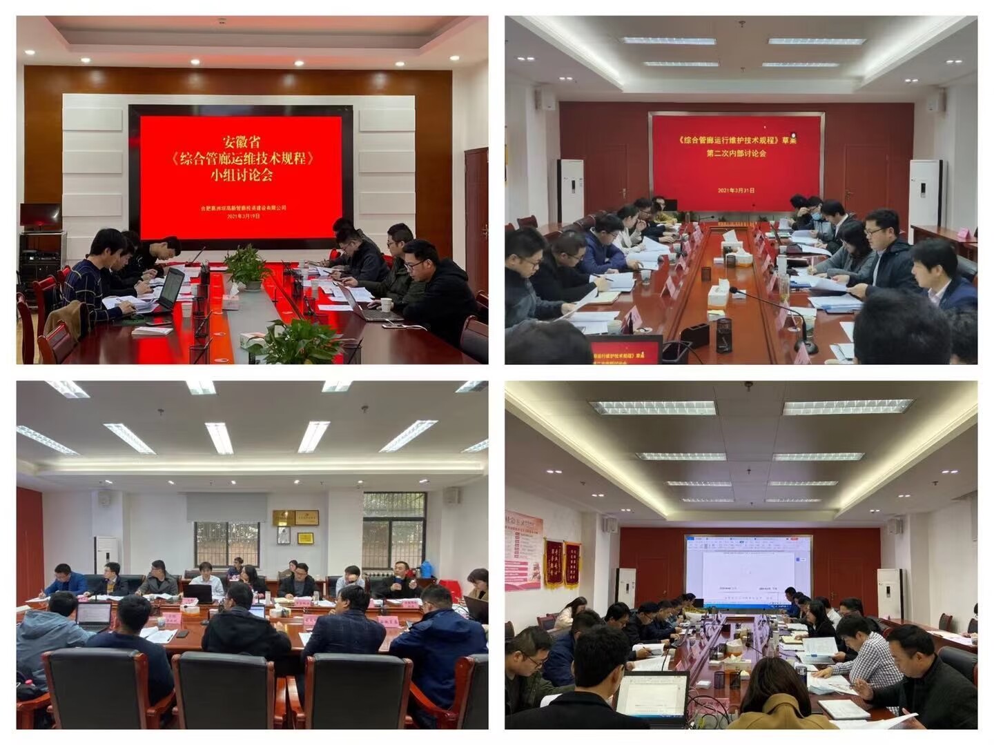 MG游戏官网·(中国区)有限公司