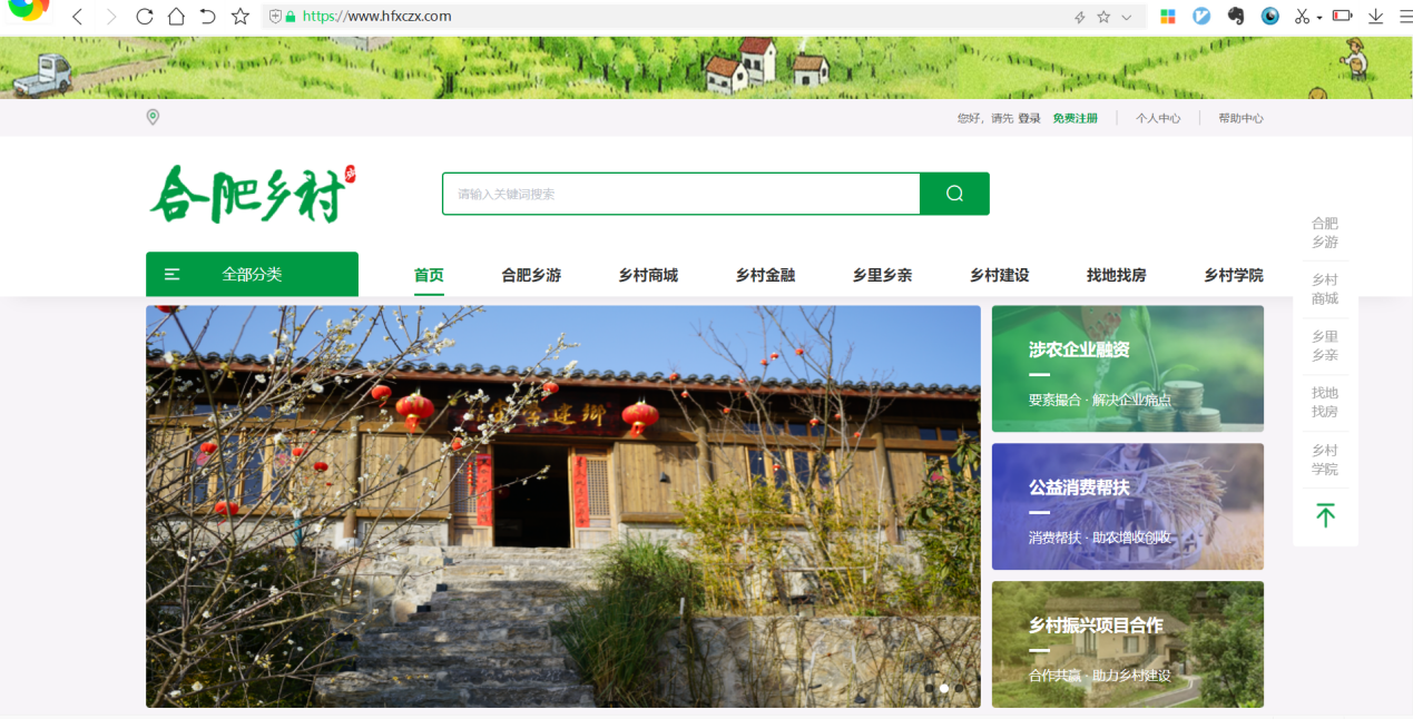 MG游戏官网·(中国区)有限公司