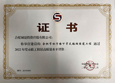 MG游戏官网·(中国区)有限公司