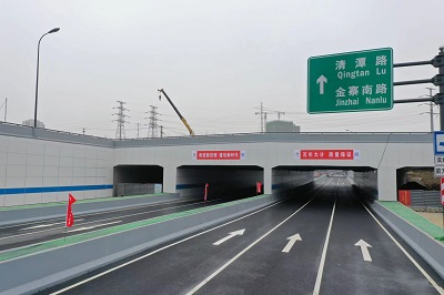 MG游戏官网·(中国区)有限公司