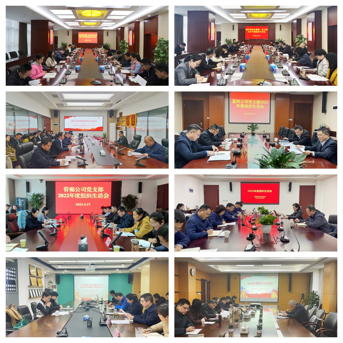 MG游戏官网·(中国区)有限公司