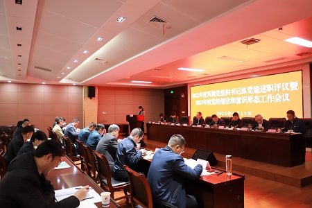 MG游戏官网·(中国区)有限公司