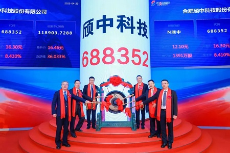 MG游戏官网·(中国区)有限公司