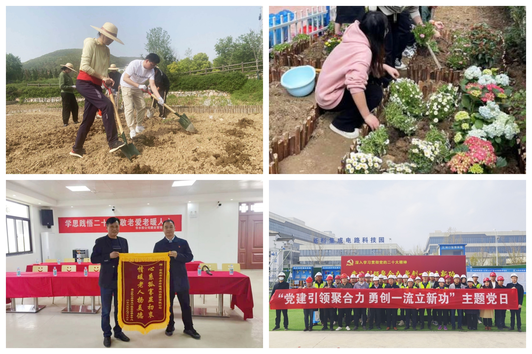 MG游戏官网·(中国区)有限公司