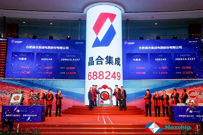 MG游戏官网·(中国区)有限公司