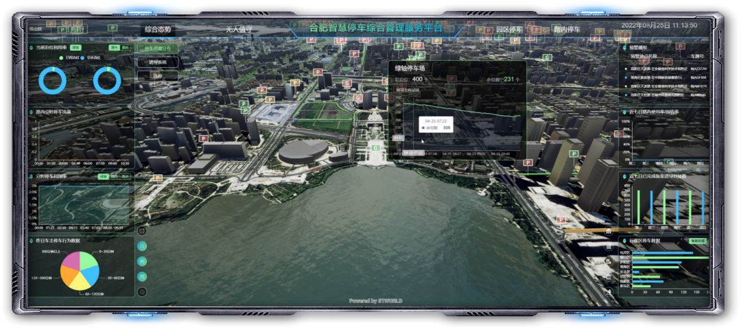 MG游戏官网·(中国区)有限公司