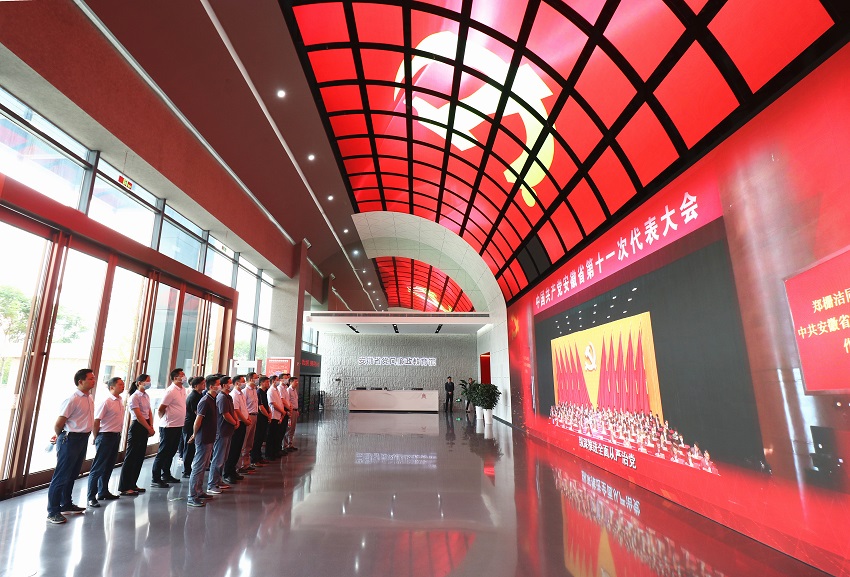 MG游戏官网·(中国区)有限公司