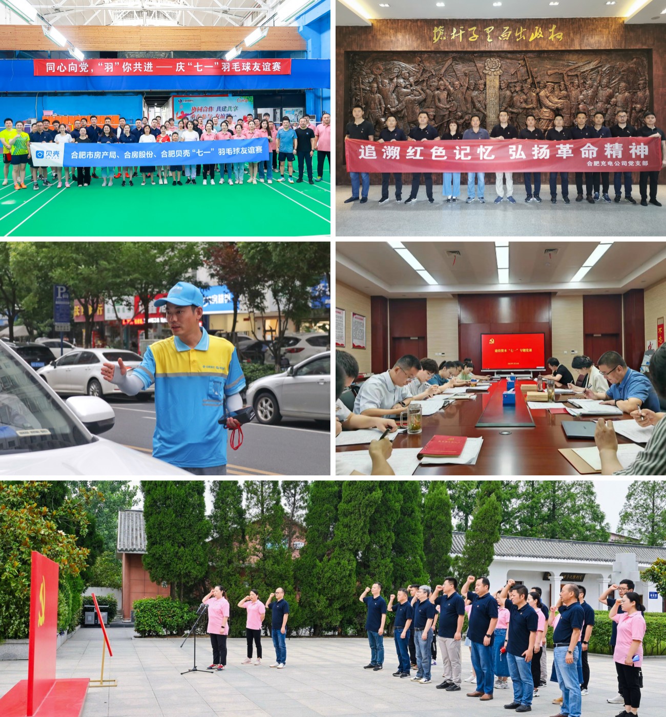 MG游戏官网·(中国区)有限公司