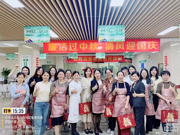 MG游戏官网·(中国区)有限公司