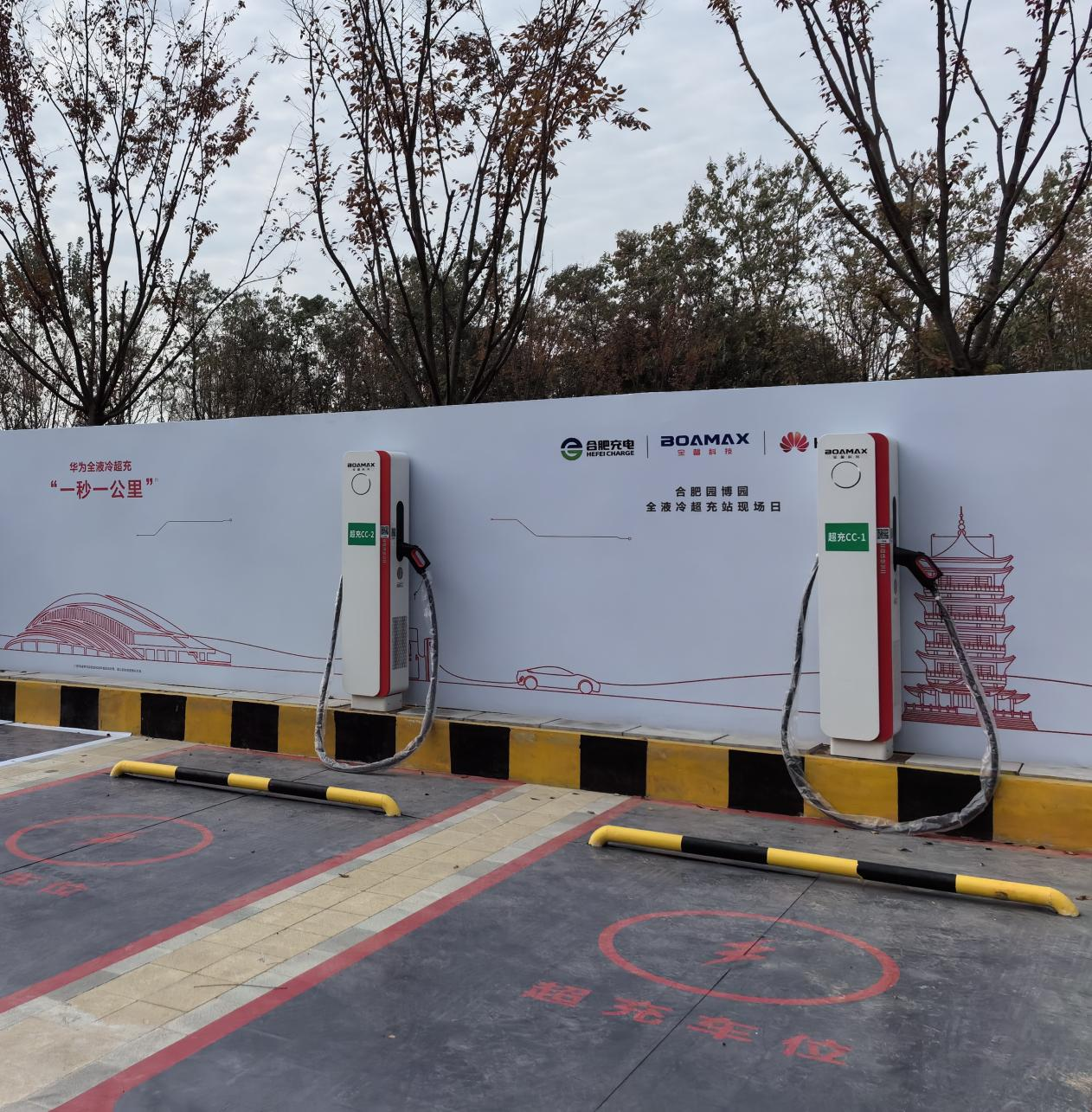 MG游戏官网·(中国区)有限公司