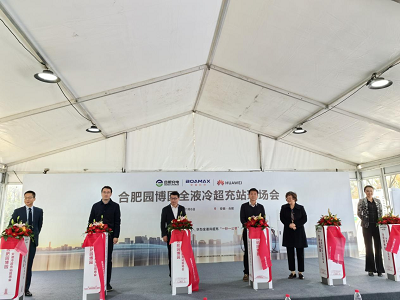 MG游戏官网·(中国区)有限公司