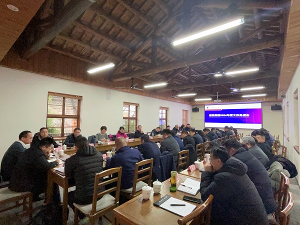 MG游戏官网·(中国区)有限公司