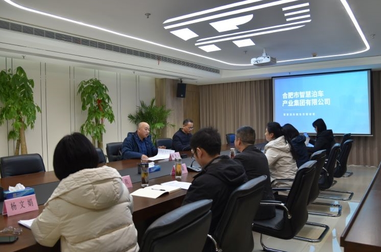 MG游戏官网·(中国区)有限公司