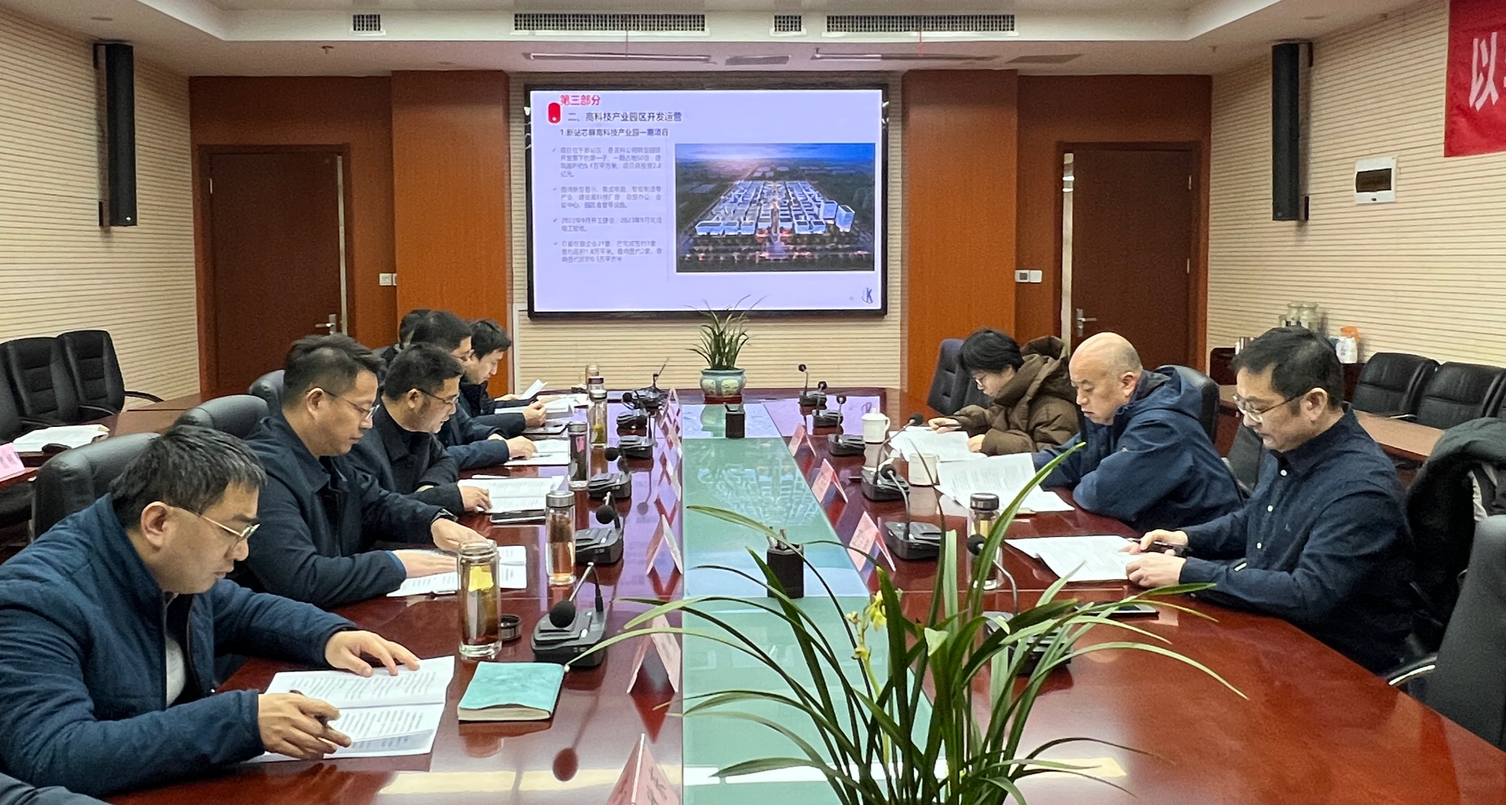 MG游戏官网·(中国区)有限公司