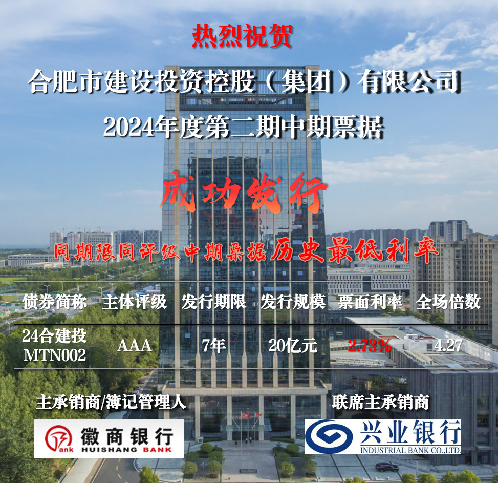 MG游戏官网·(中国区)有限公司