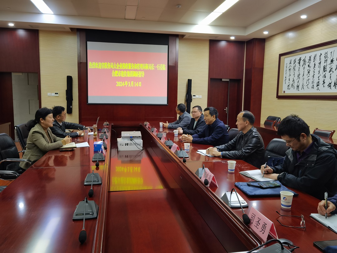 MG游戏官网·(中国区)有限公司