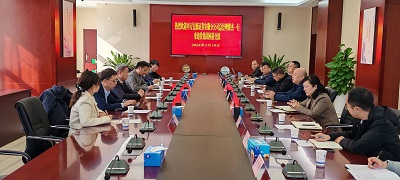 MG游戏官网·(中国区)有限公司