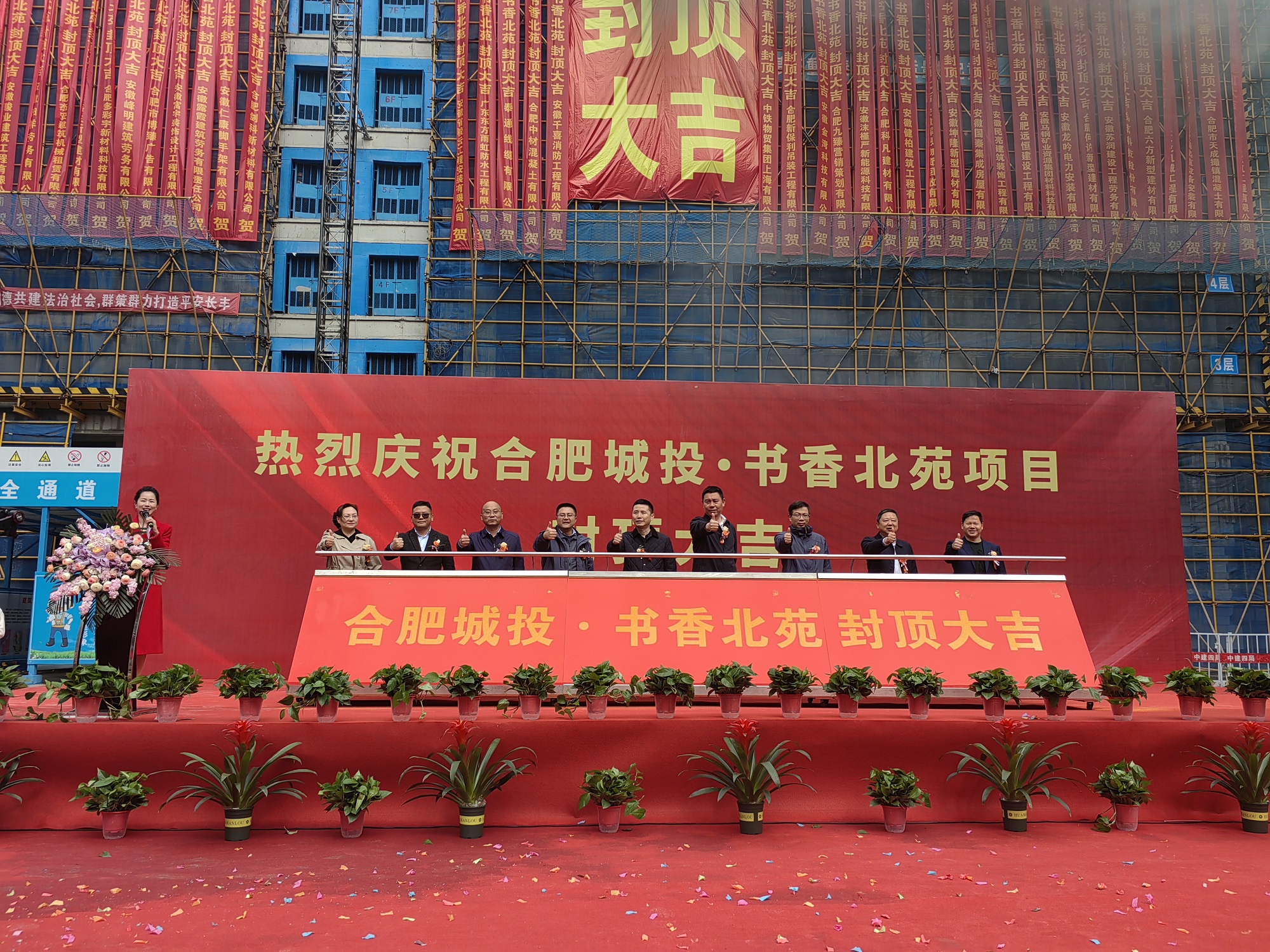 MG游戏官网·(中国区)有限公司