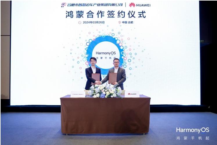 MG游戏官网·(中国区)有限公司