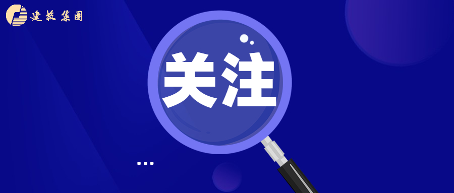 MG游戏官网·(中国区)有限公司