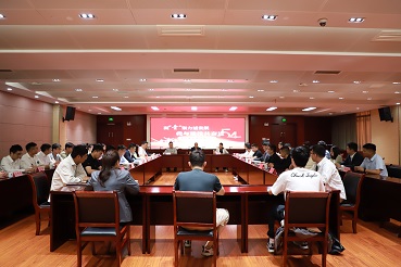 MG游戏官网·(中国区)有限公司