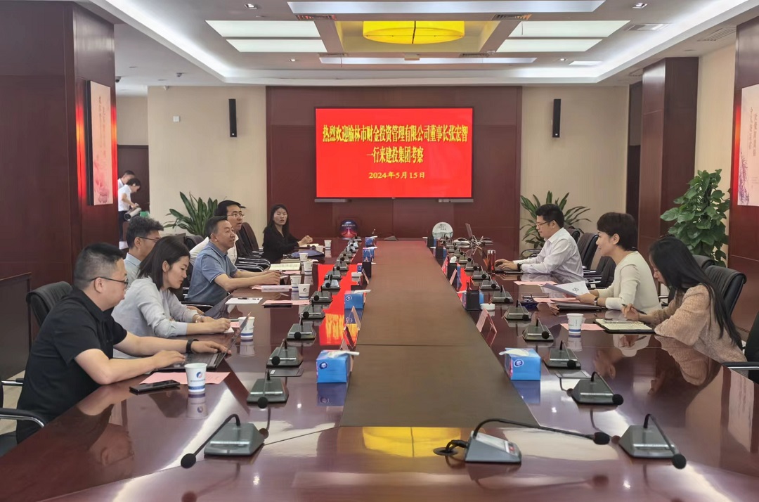 MG游戏官网·(中国区)有限公司