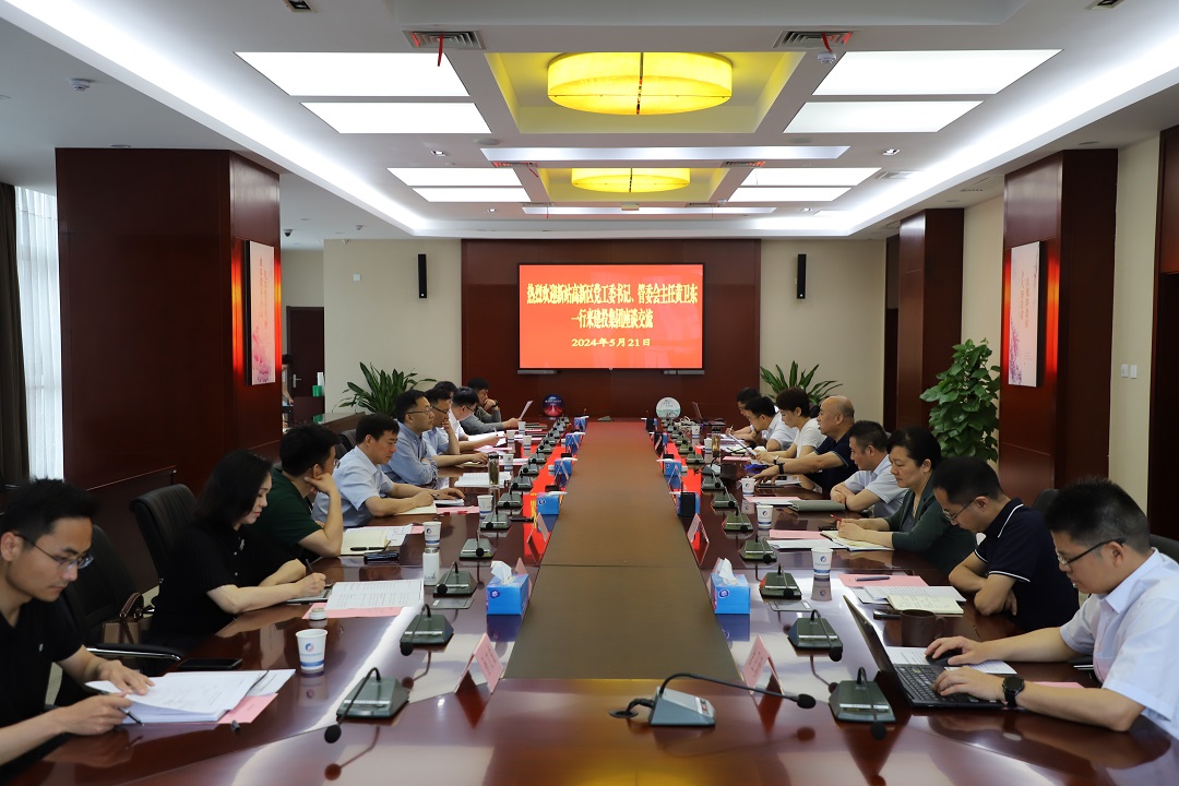 MG游戏官网·(中国区)有限公司