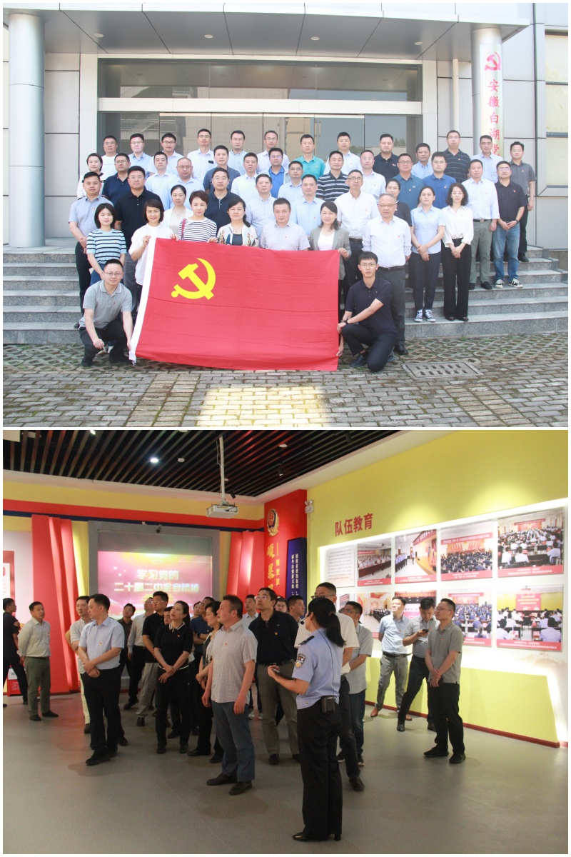 MG游戏官网·(中国区)有限公司