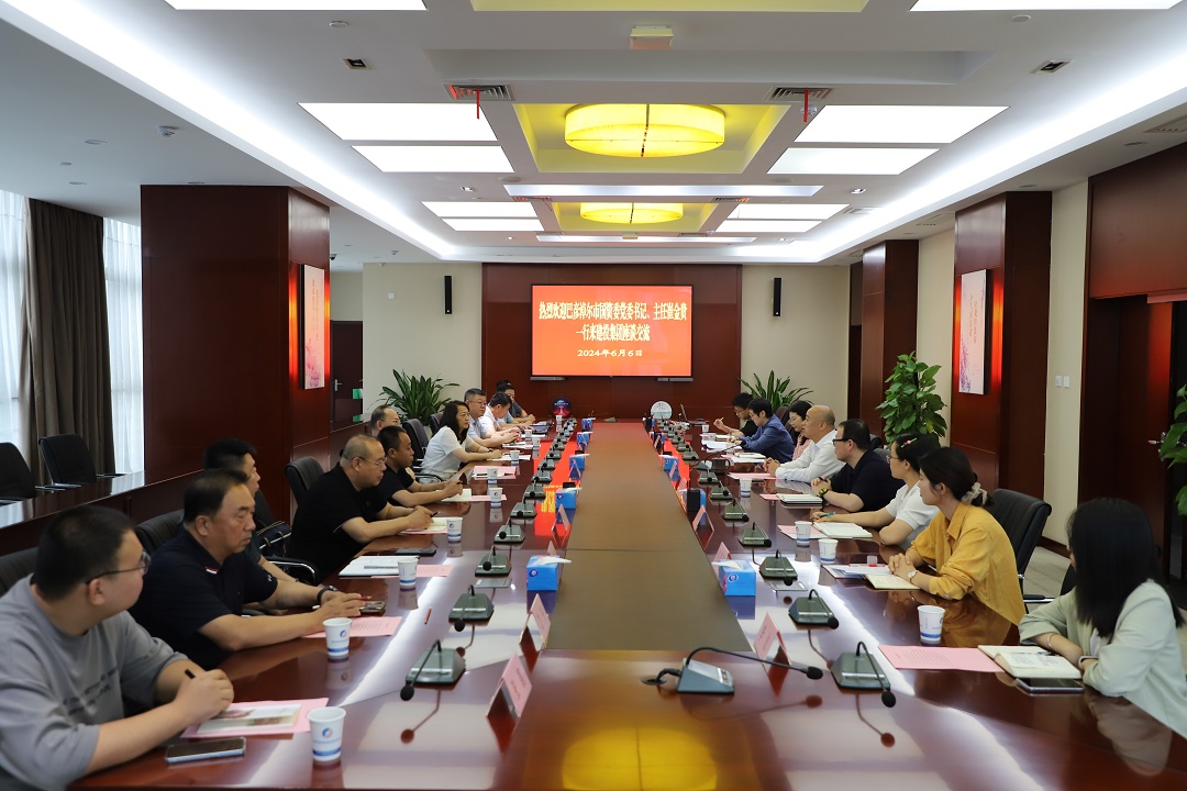 MG游戏官网·(中国区)有限公司