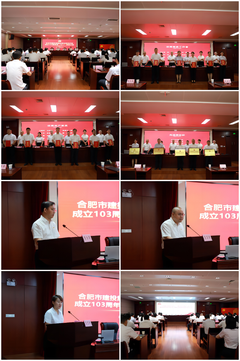 MG游戏官网·(中国区)有限公司