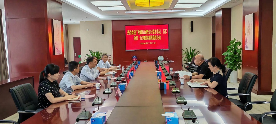 MG游戏官网·(中国区)有限公司