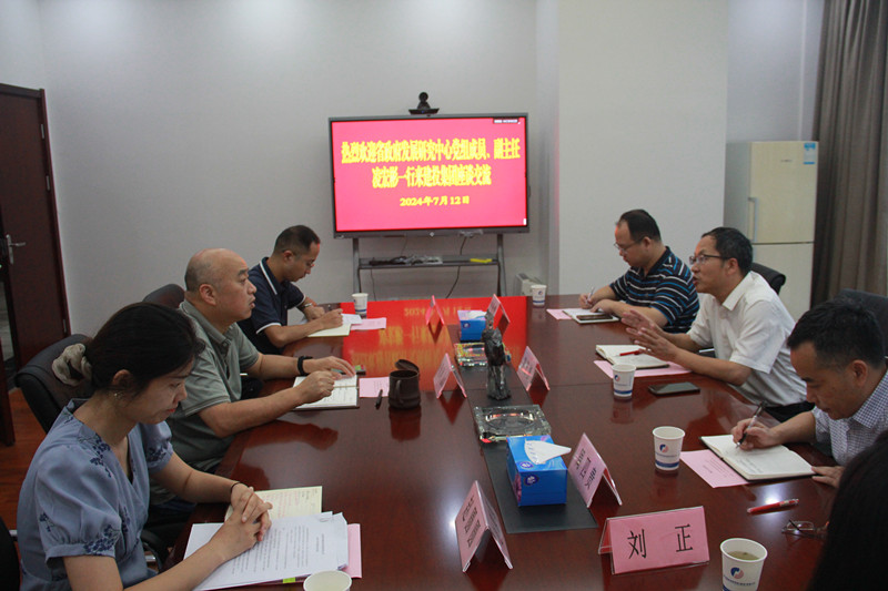 MG游戏官网·(中国区)有限公司