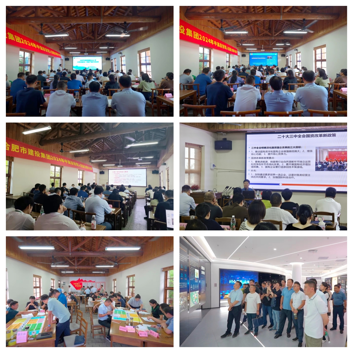 MG游戏官网·(中国区)有限公司