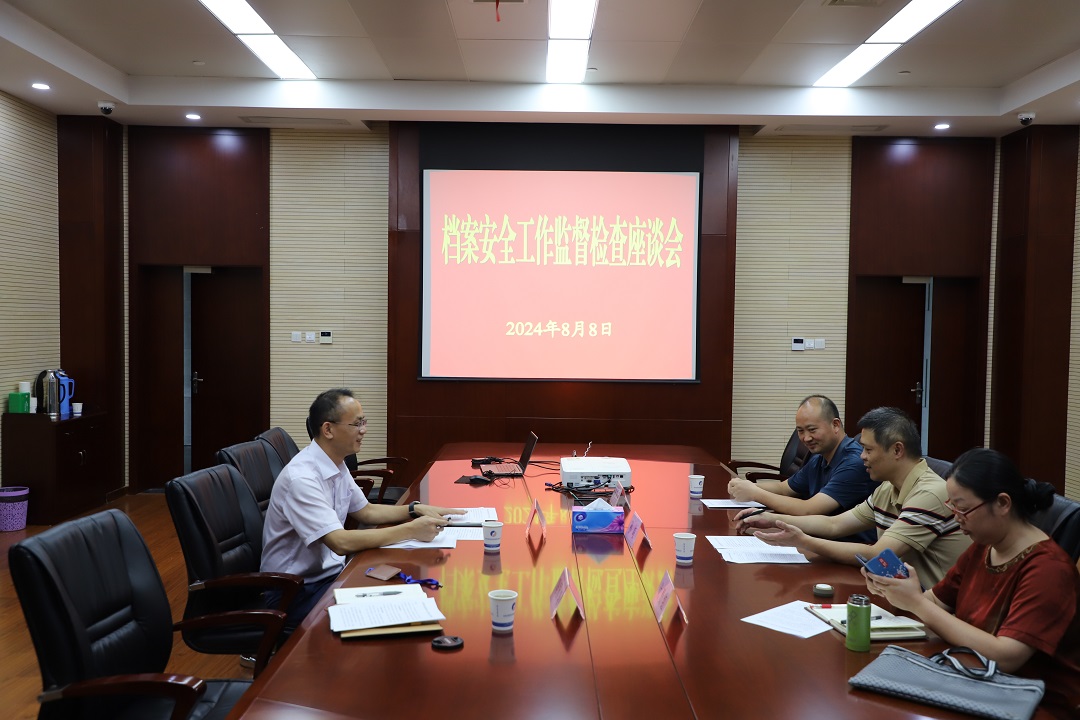 MG游戏官网·(中国区)有限公司