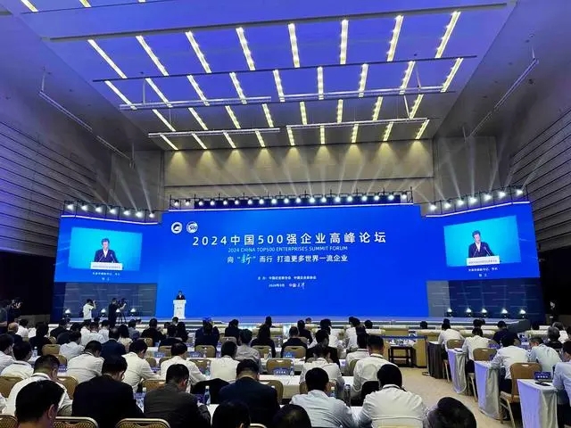 MG游戏官网·(中国区)有限公司