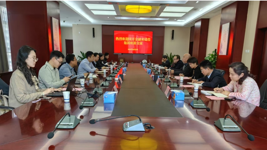 MG游戏官网·(中国区)有限公司