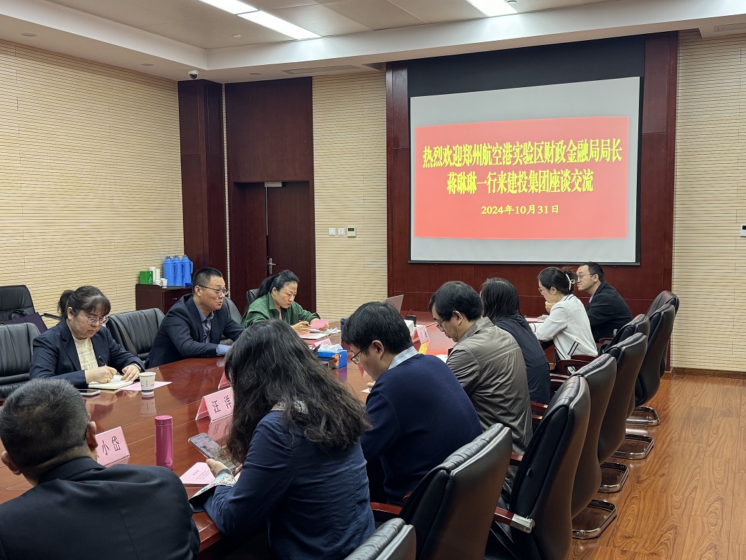 MG游戏官网·(中国区)有限公司