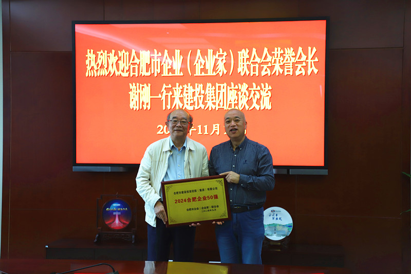 MG游戏官网·(中国区)有限公司