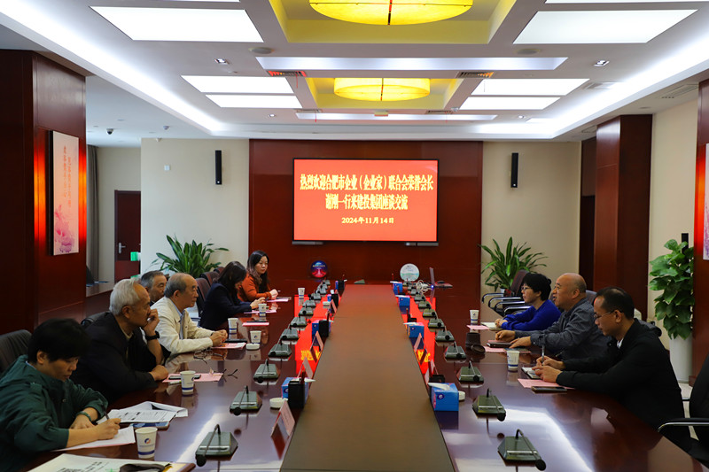 MG游戏官网·(中国区)有限公司