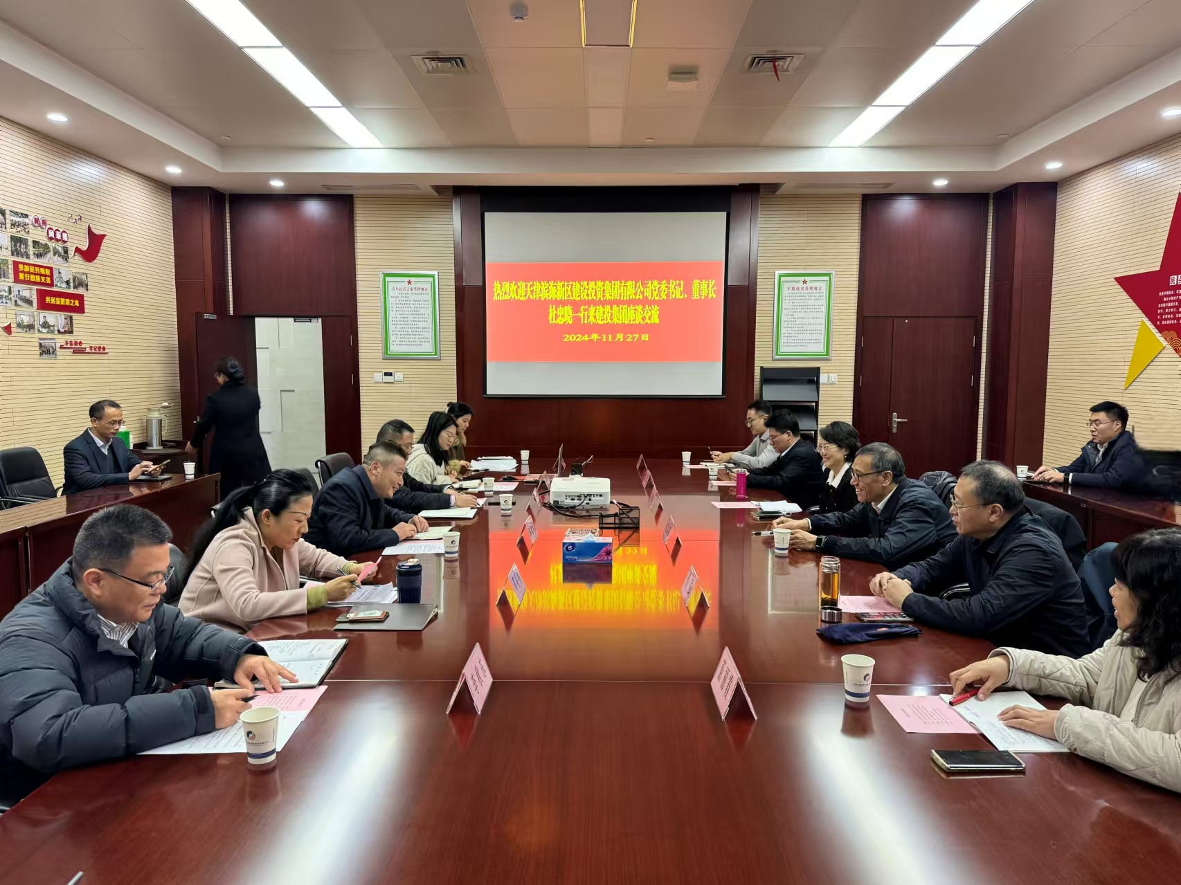 MG游戏官网·(中国区)有限公司