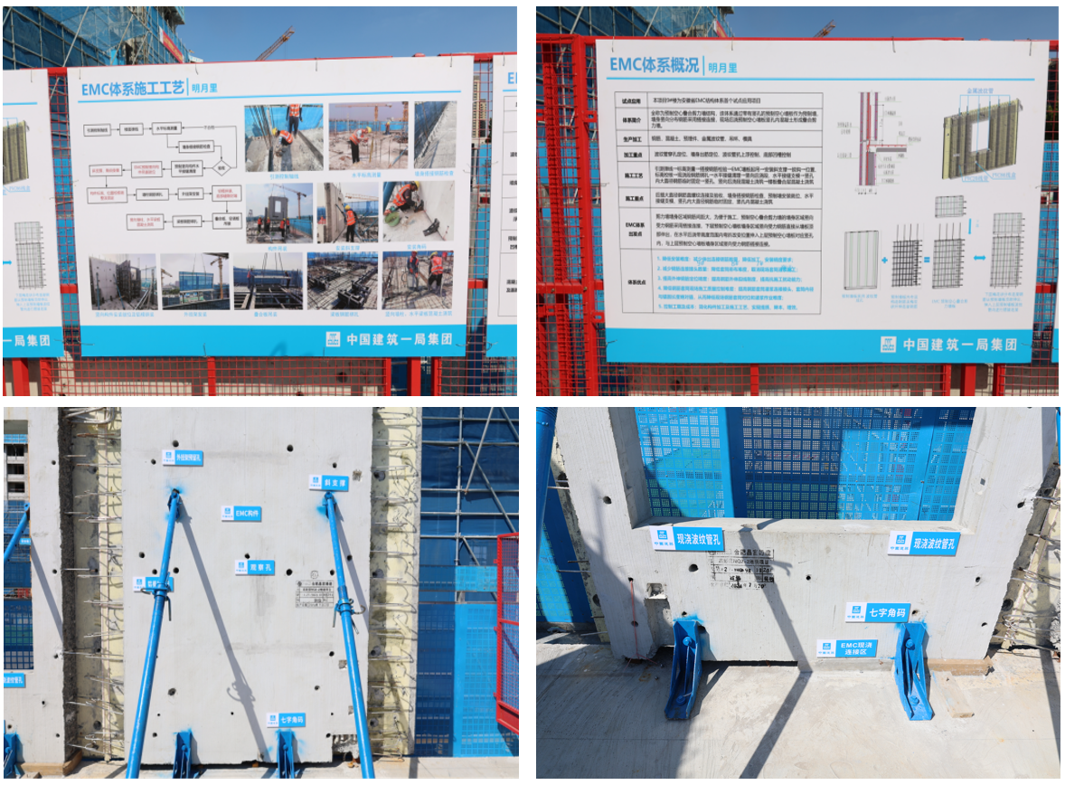 MG游戏官网·(中国区)有限公司