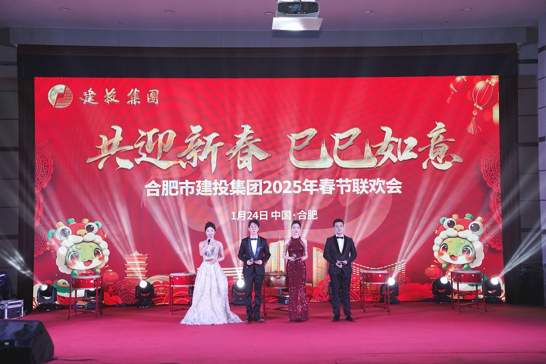 MG游戏官网·(中国区)有限公司