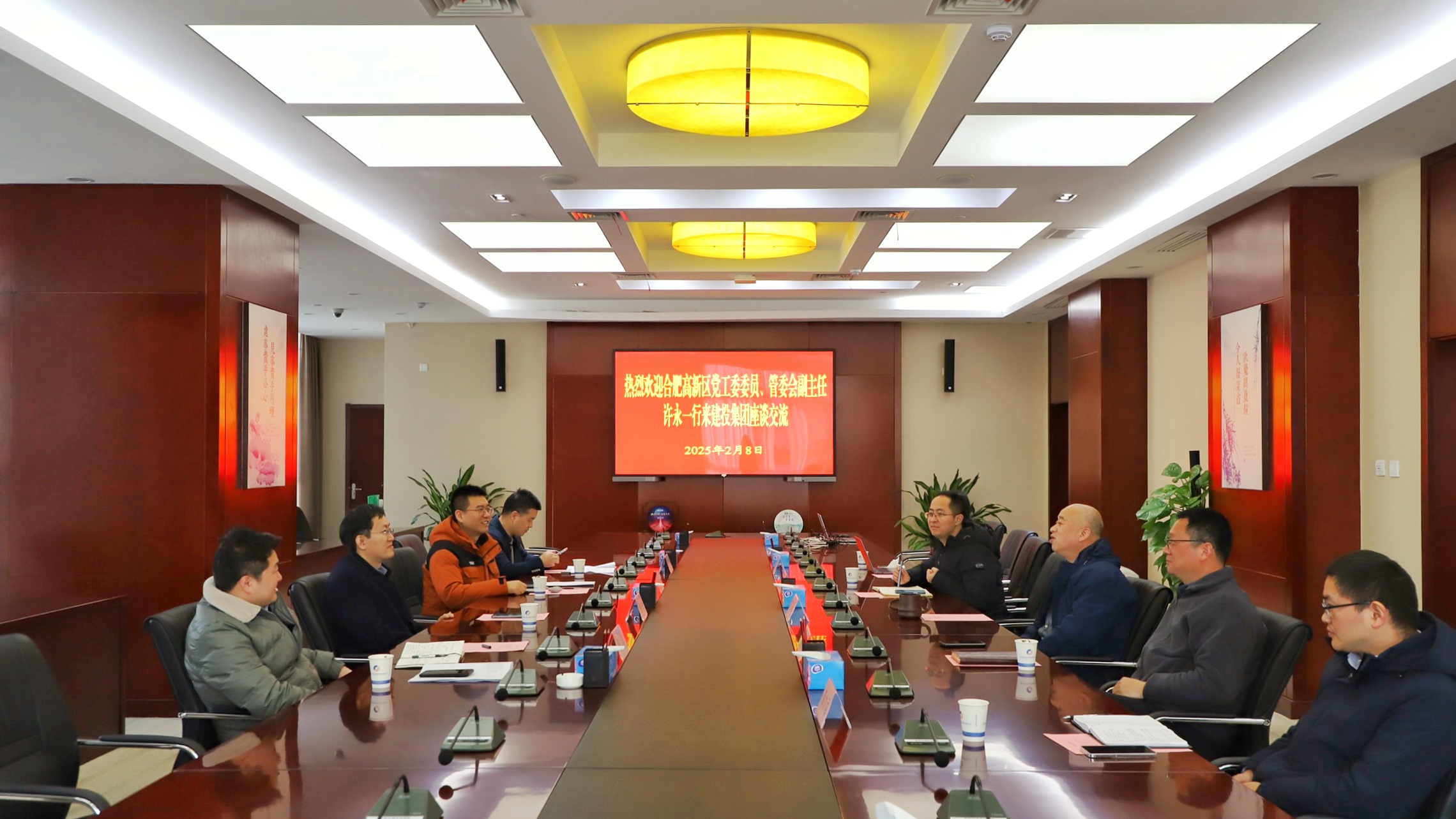 MG游戏官网·(中国区)有限公司