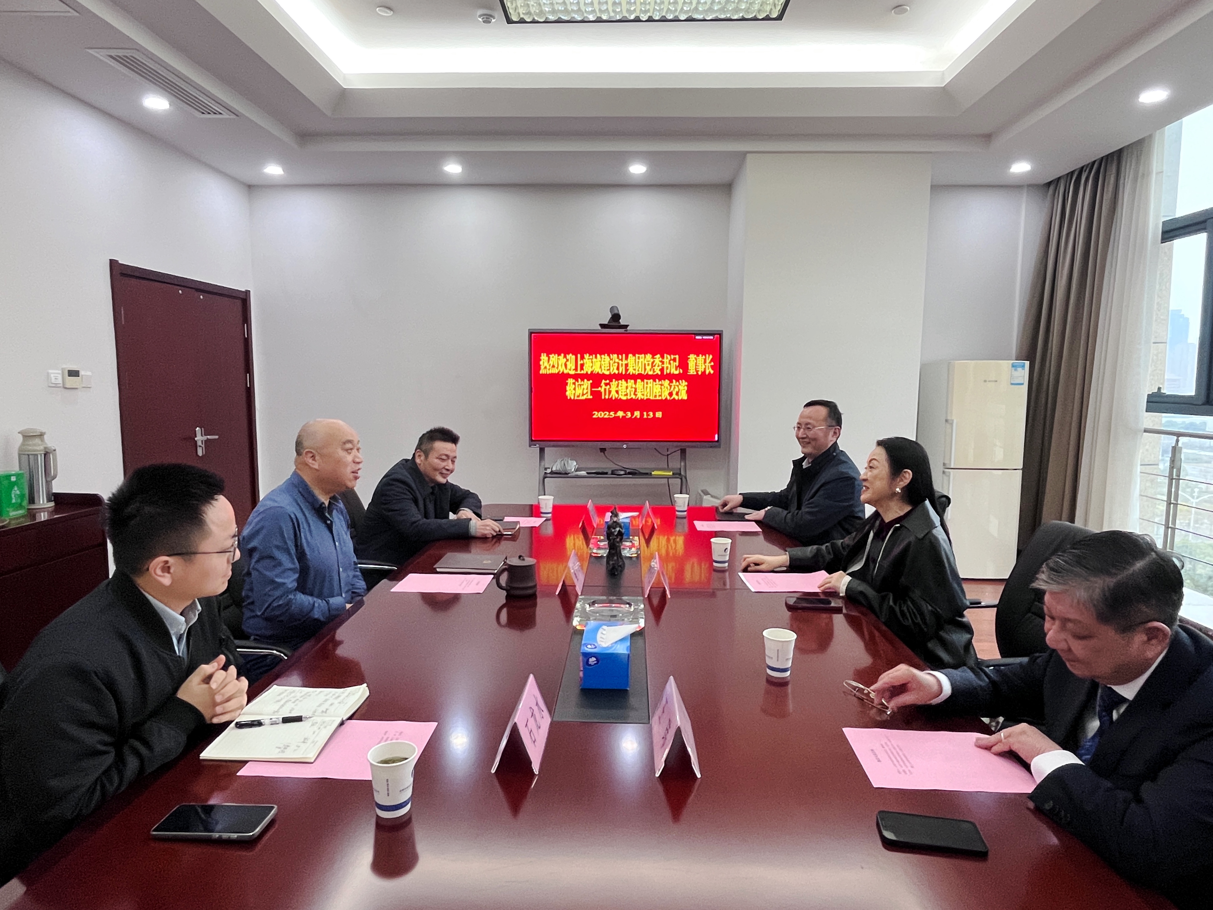 MG游戏官网·(中国区)有限公司