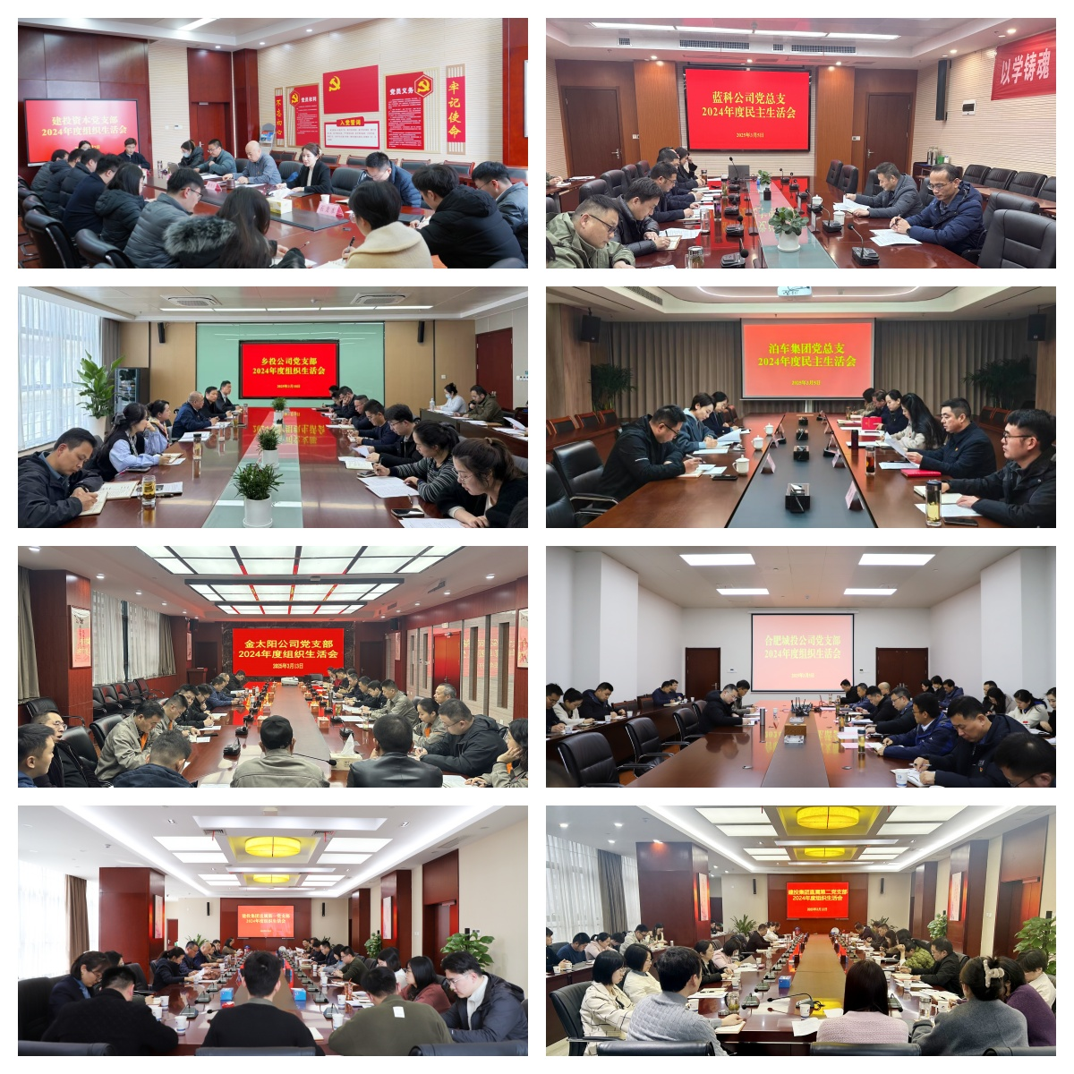 MG游戏官网·(中国区)有限公司