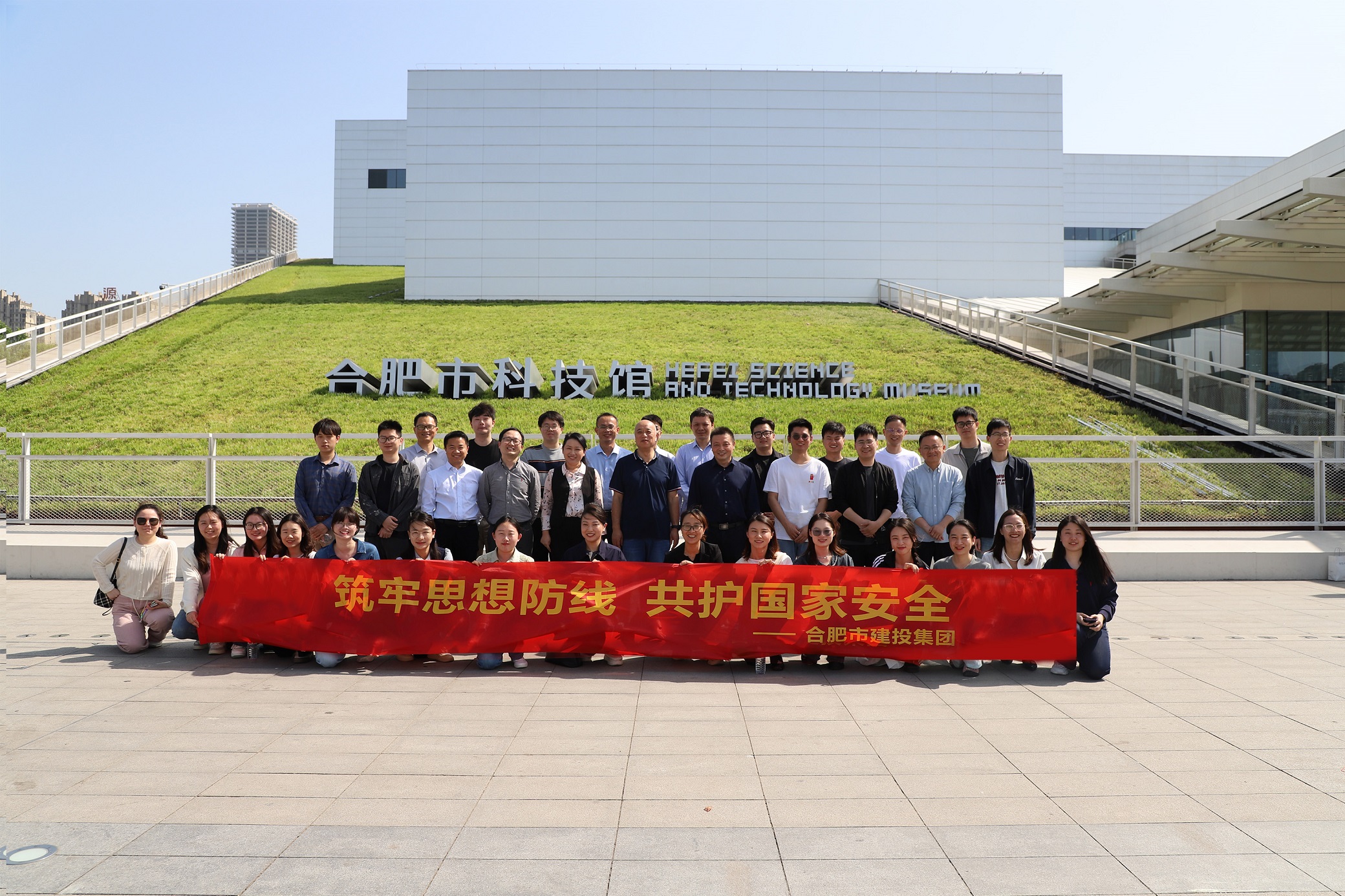 MG游戏官网·(中国区)有限公司