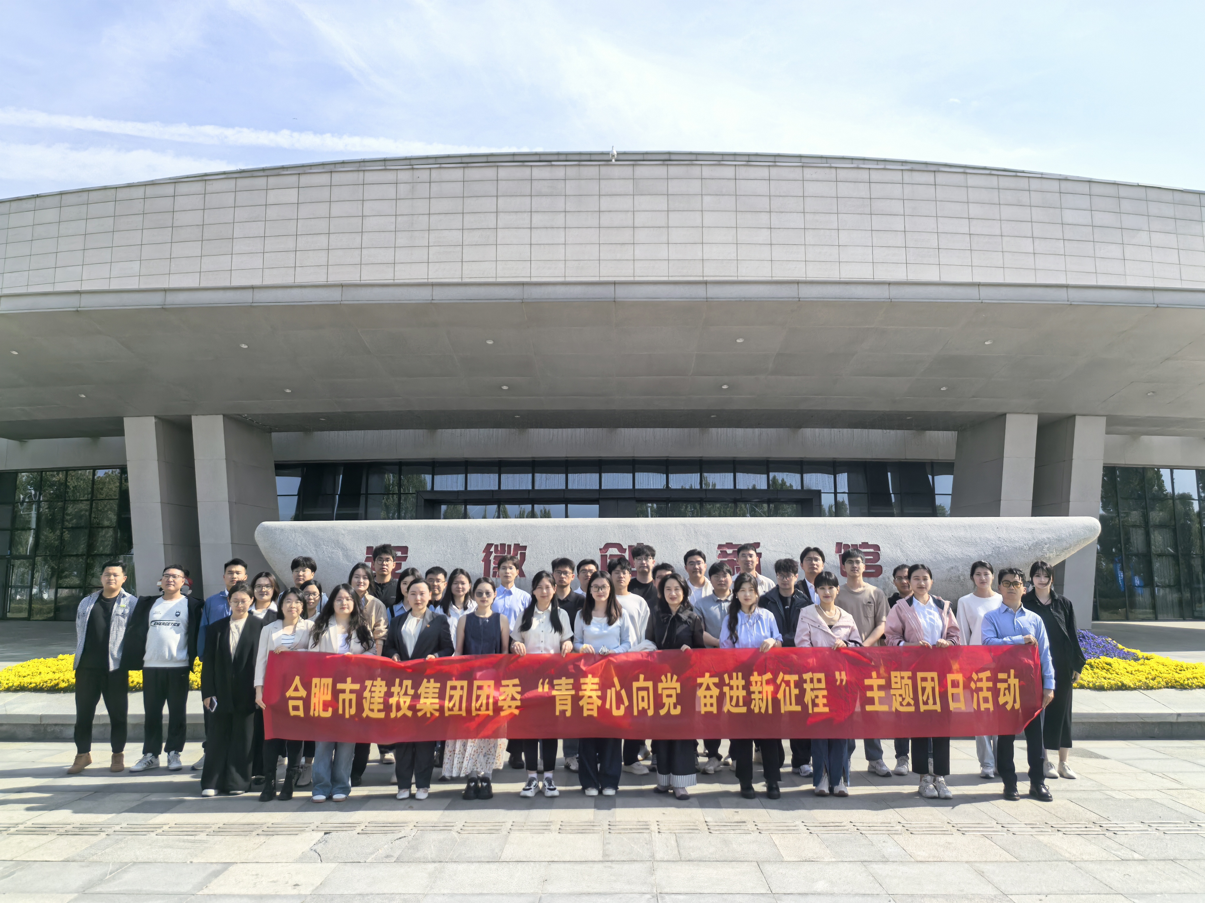 MG游戏官网·(中国区)有限公司