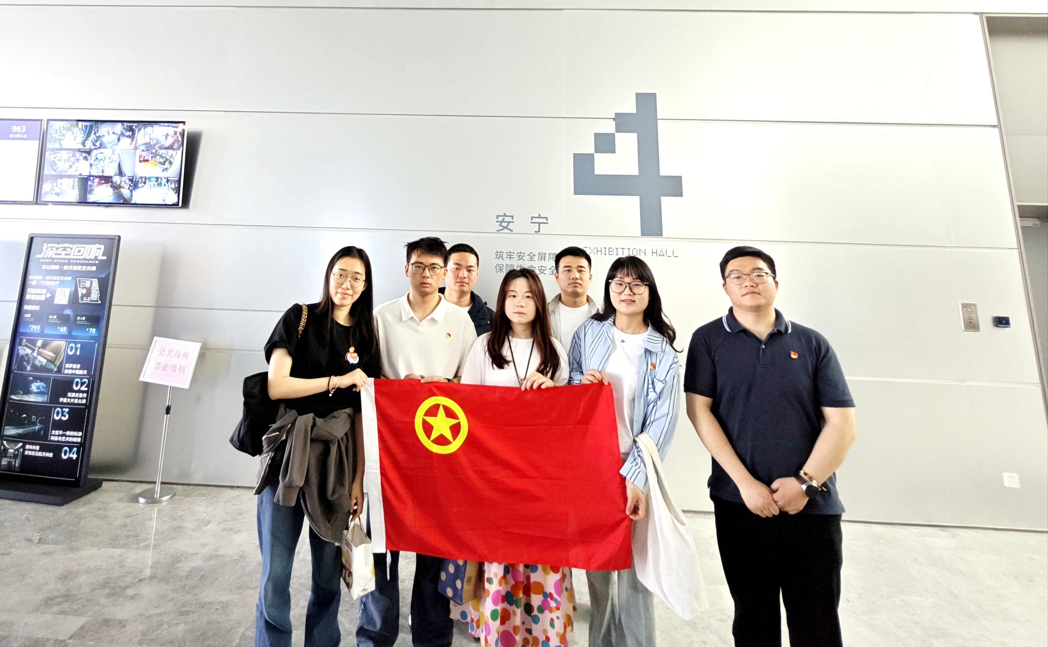 MG游戏官网·(中国区)有限公司