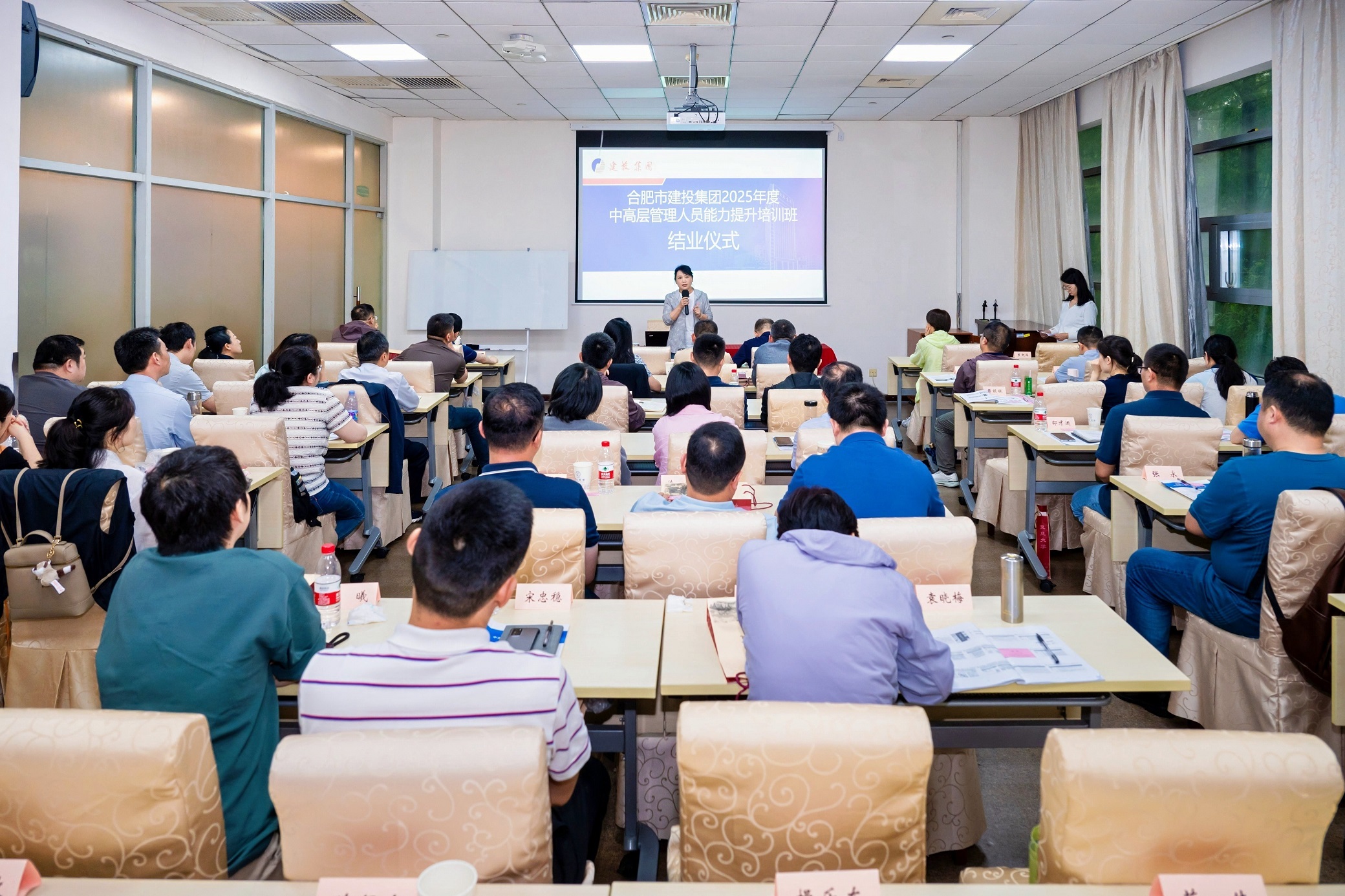 MG游戏官网·(中国区)有限公司