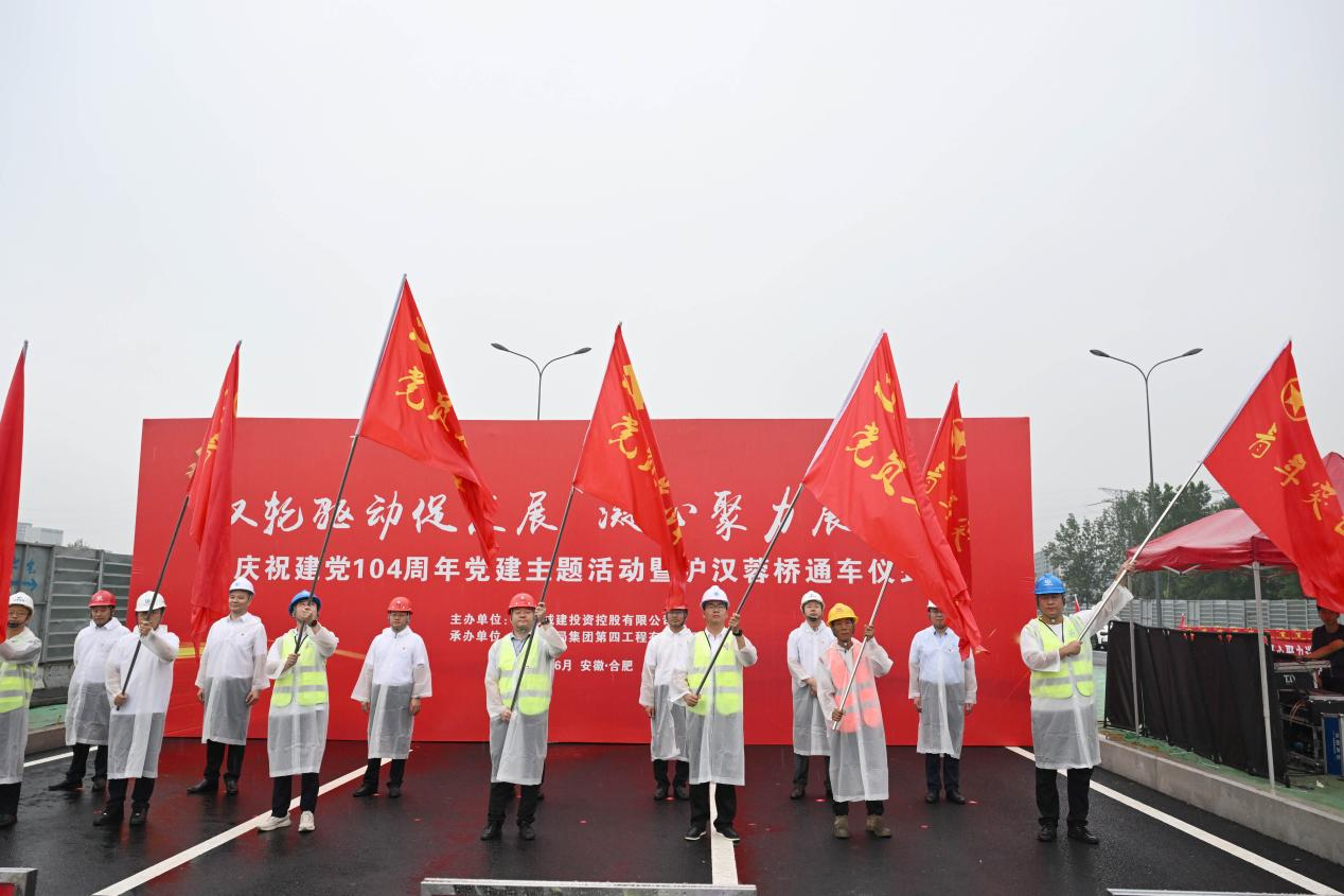 MG游戏官网·(中国区)有限公司